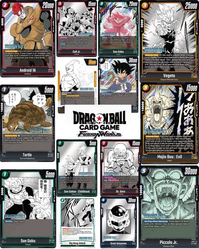 Dragon ball fusion - ball,