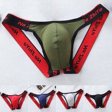 Intimo uomo misto cotone