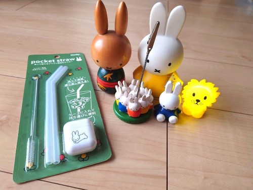 Miffy set pezzi usaburo - set,