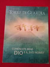 RIVISTA TORRE DI GUARDA