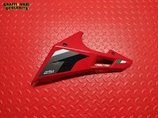 SCOCCA CARENA FIANCHETTO SOTTO TELAIO ANTERIORE SINISTRO BENELLI BN 251 2016