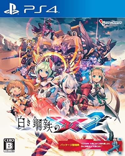 Ps4 gunvolt chronicles - ps4,