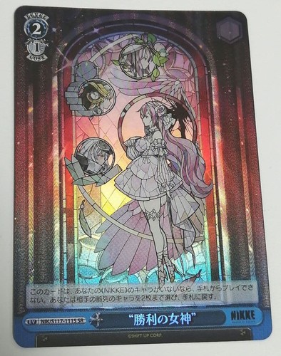 Carta weiss schwarz - carta,