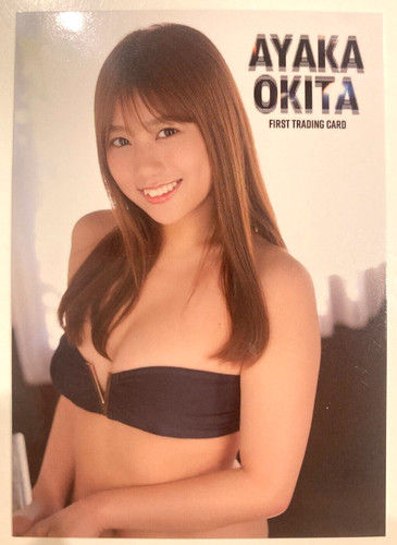 Carta ayaka okita - okita, prima