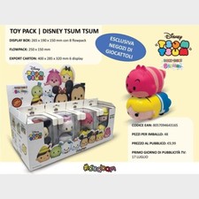 Disney tsum toy pack - tsum,