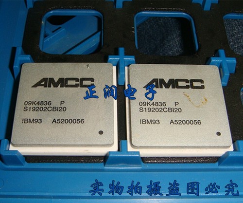 1pcs amcc s19202cbi20 mapper - amcc,