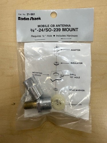 Radioshack antenna mobile - radioshack,