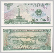 Vietnam 5 Dong 1985 p92a non