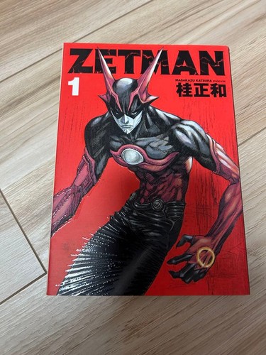 Zetman vol first edition - first,