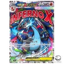 MEGA Charizard X ex 223/193
