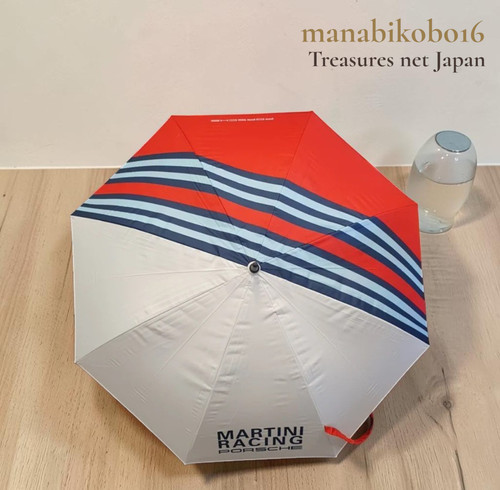 Ombrello martini porsche - ombrello,