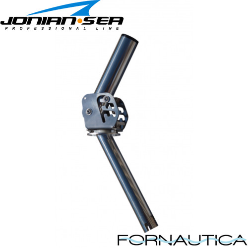 Jonian sea portacanna seawolf - jonian,