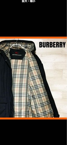 Piumino lungo burberry london - piumino,
