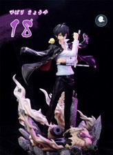 ILL Studio Tutor REBORN Cloud