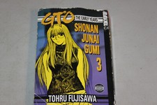 GTO The Early Years Volume 3