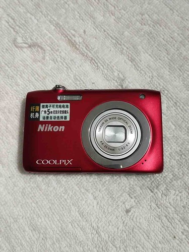 Nikon coolpix s2600 fotocamera - coolpix,