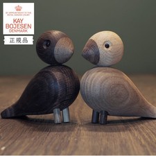 KAY BOJESEN DENMARK Lovebirds