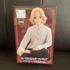 Tokyo Revengers Nudoru Stopper