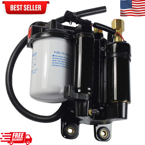 Electric fuel pump assembly - electric,