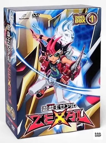 Dvd zexal duelbox 1 - yu-gi-oh!,