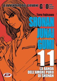 Gto shonan junai gumi - gto,