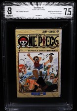 BGS 7.5 PEZZO UNICO Vol. 1