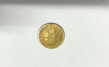 Moneta italiana 200 Lire  del