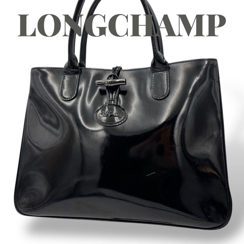 Borsa tote longchamp roseau - borsa,