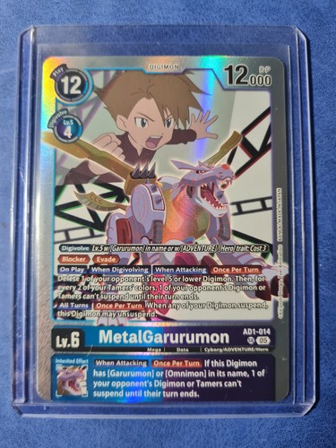 Digimon metalgarurumon ad1 014 - metalgarurumon, ad1-014