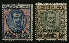 1909/11 Levante (Janina) - Alti valori 20 pi. su 5 e 40 pi. su 10 usati A. Diena