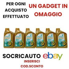 6 Litri Olio Motore Petronas