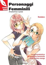 Libri Tecnica Manga