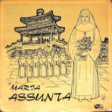 Federica Peroni - Maria
