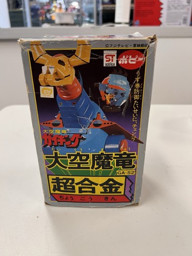 Popy gaiking daiku maryu - gaiking,