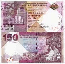 Hong Kong HSBC 150 dollari