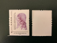 Timbre 2022 MTAM Napoléon à