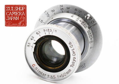 Ecc obiettivo leica c - obiettivo,