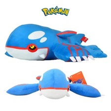 Peluche Pokemon Leggendario