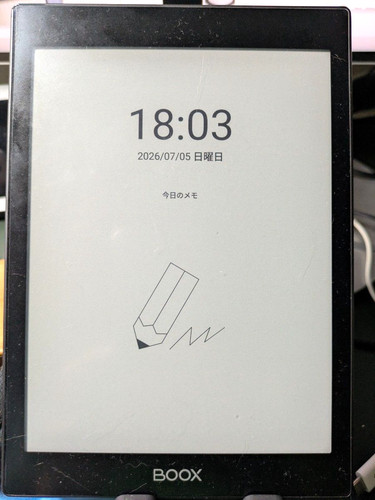 Onyx boox nova air ink - c, 7,8