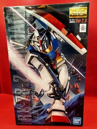 Bandai gundam 78 2 - bandai, mg