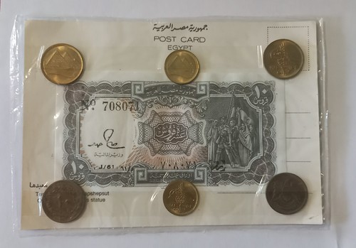 Monete egypt banconota post - 6,