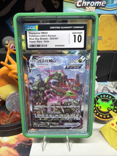 Carta korean rayquaza vmax alt - carta,