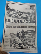 PUBBLICITA'  1966 TRATTRICE TRATTORE  SAME DALLE ALPI ALLA SICILIA  ADV WERBUNG