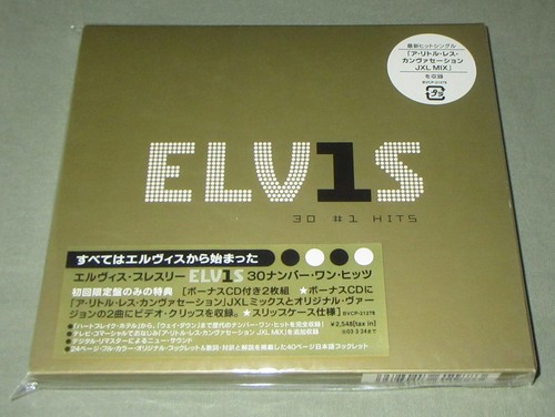 Sealed elvis presley - presley, japan