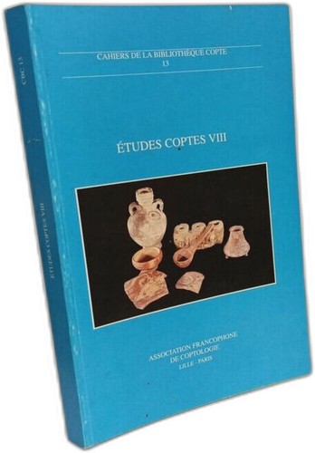 études coptes viii - Études, 10e