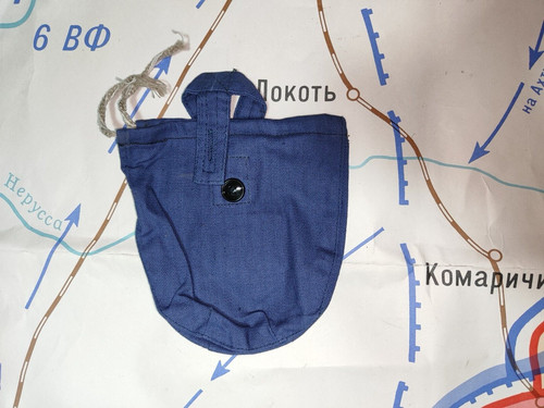 Original case soviet russian - original,