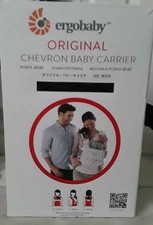 ErgoBaby Original Chevron Pink