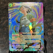 Android 17 Guided by the