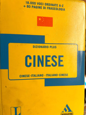 DIZIONARIO PLUS CINESE