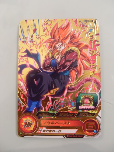Carte super dragon - carte, heroes